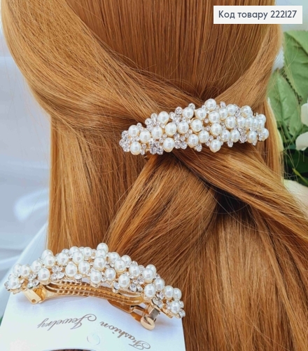 Заколка автомат золотого цвета, в жемчужинах и камнях разного размера, 9см. 222127 фото 2