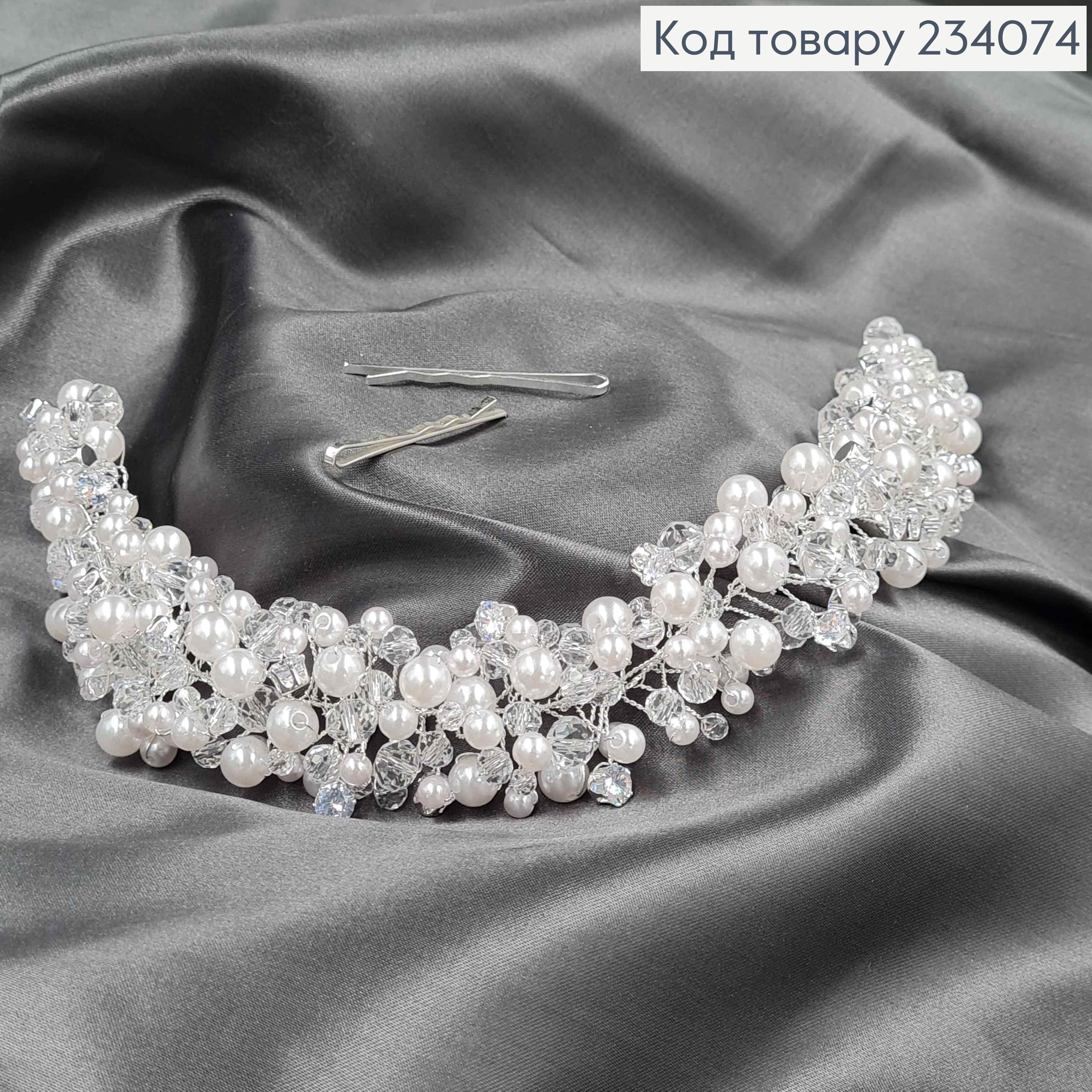 Веточка у волос серебряного цвета, ручной работы, с жемчужками, камнями и стеклярусом. 234074 фото 2