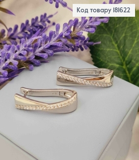 Серьги овальные "Песочные Часы" с камнями, длина 3см, англ. застежка XUPING 181622 фото