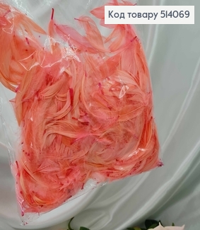 Наполнитель перьев Розово-ПОМАРАНЧЕВИЙ  10 гр 514069 фото