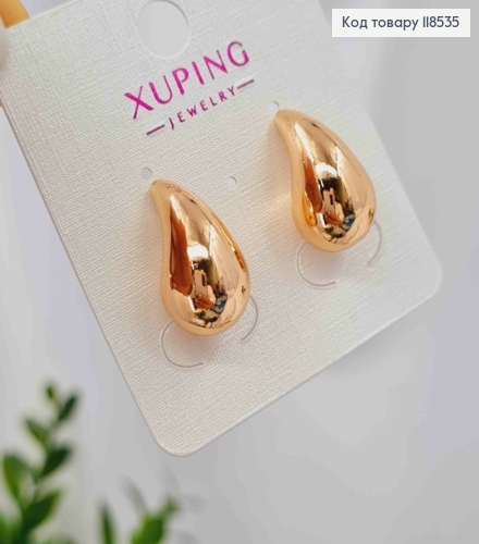 Сережки гвоздики "КРАПЛИНКИ", 1,9см, Xuping 18К 118535 фото 2