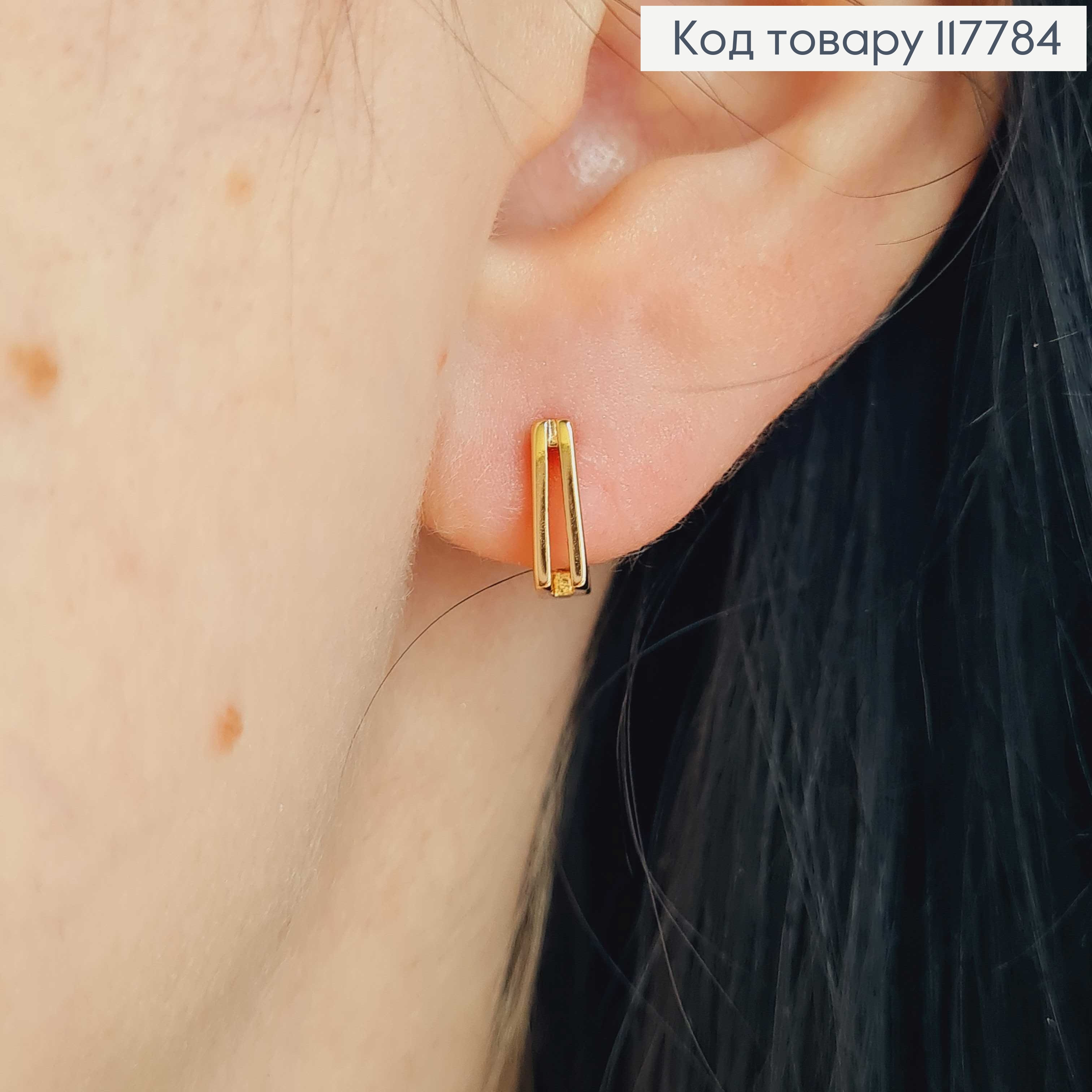 Серьги кольца, "Квадратные", ширина 3мм, длина 9мм, Xuping 18К. 117784 фото 2