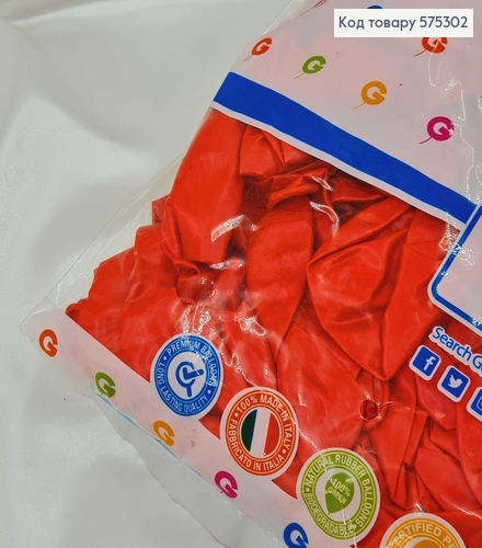 Воздушные шары латексные 12'' Gemar Красные Перламутровые (30см), 100шт/уп 575302 фото 2