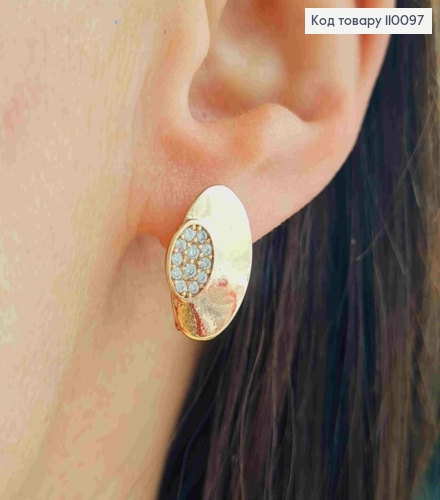 Серьги Овальные украшены Блестящими камешками, длина 1,6см, английская застежка, Xuping 18K 110097 фото 2