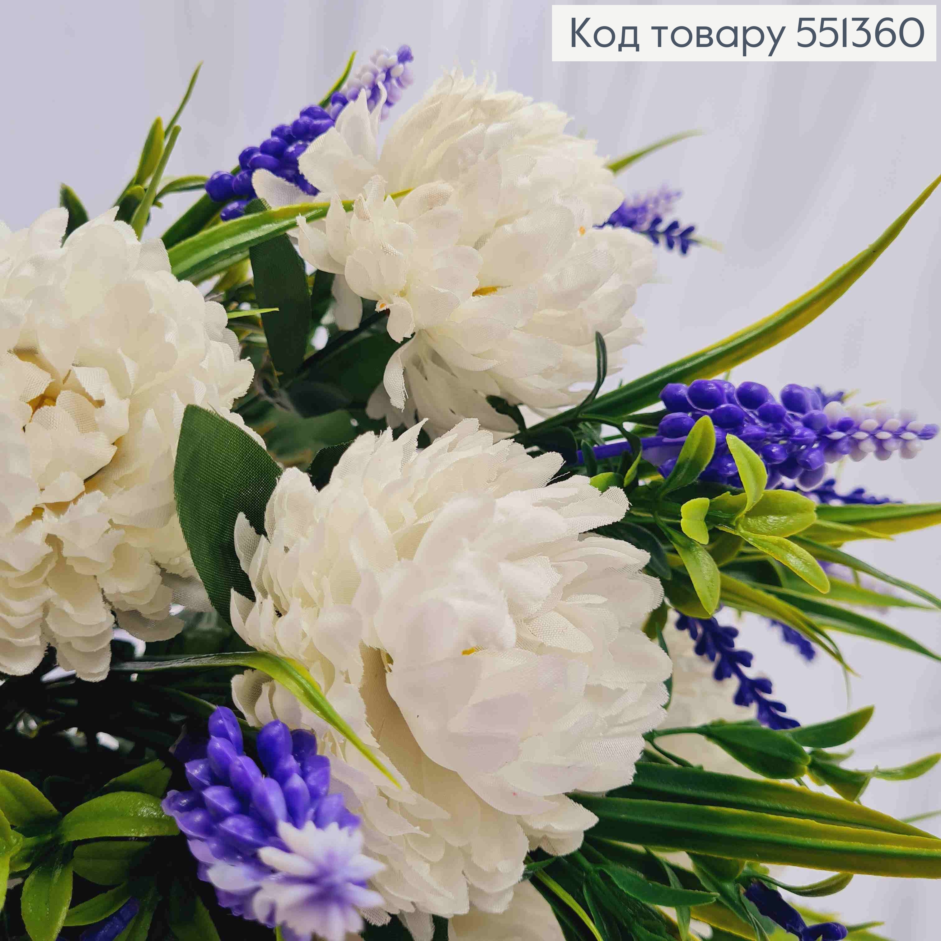 Искусственная композиция Белые ХРИЗАНТЕМЫ с ЛАВАНДОЙ, 18 веток с цветами на металлическом стержне, 42см 551360 фото 3