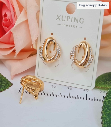 Серьги "Сара" с камешками, 1,5см, англ. зам. Xuping 18К 116446 фото 2