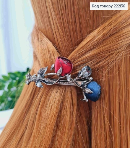 Заколка автомат Серебряного цвета 5,5см, Две Розы Красного и Синего цвета с камешками. 222136 фото 1