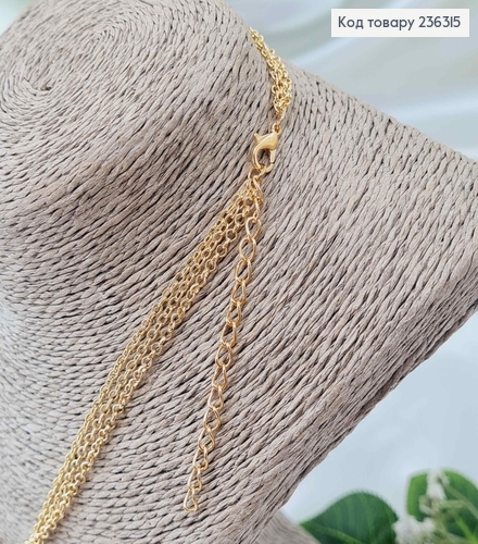 Цепочка тройная, с подвесками Трезубцем и камушком, золотого цвета, дл. 45+5см 236315 фото 3