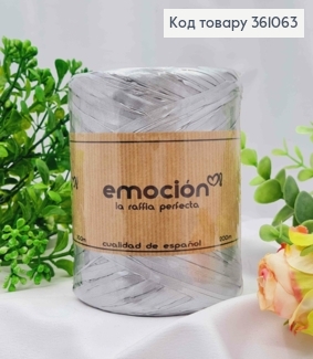 Рафія в мотку, СРІБНА (колір 56), 200 метрів, виробник Польща 361063 фото