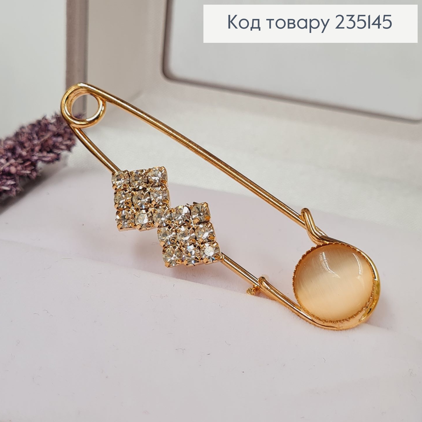 Брошка Шпилька "Мерцание" с камушками 6.5*2 см, золотой цвет. 235145 фото 3