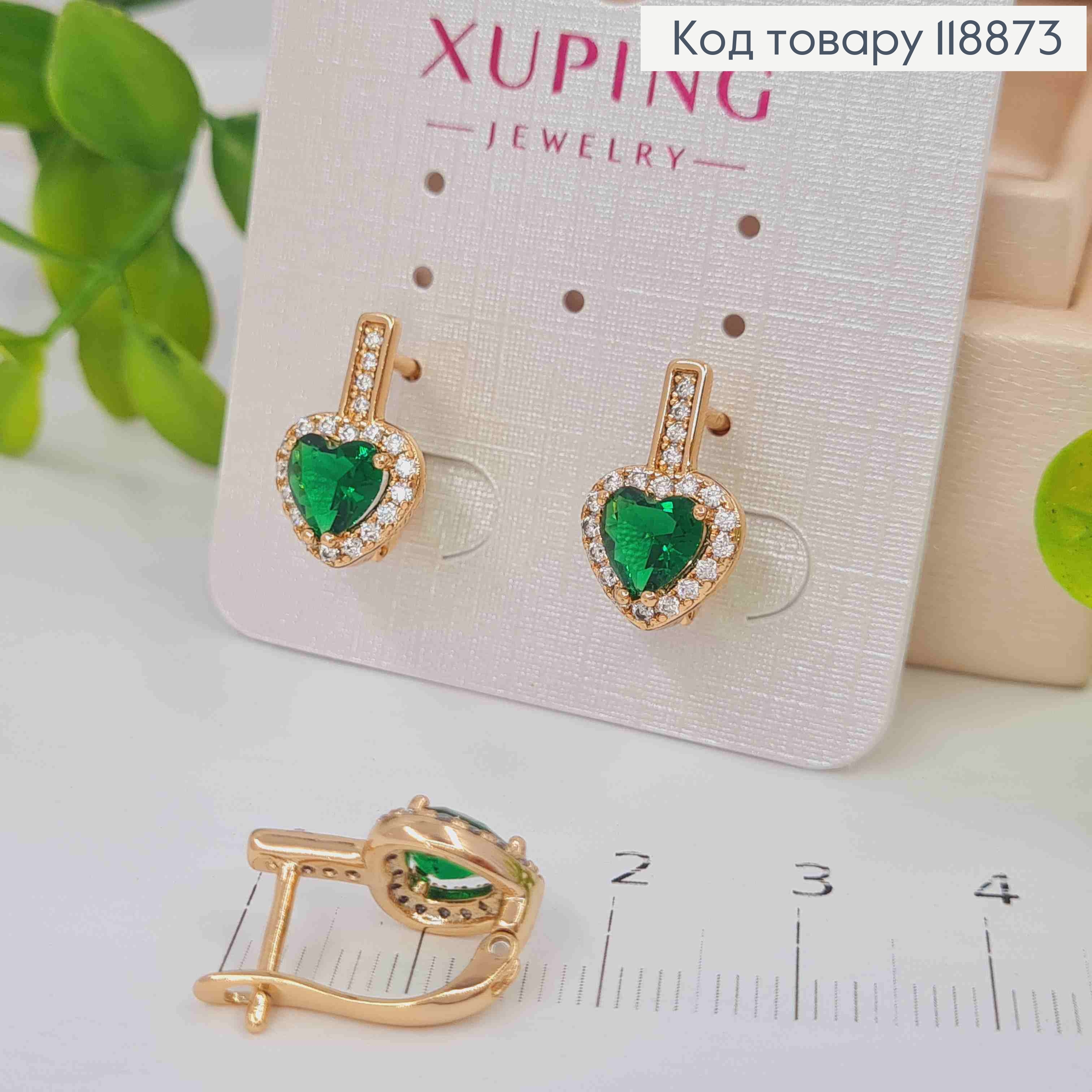 Сережки "Гаряче Серце" з Зеленим каменем в оправі з камінців, 1,6см, англійська застібка, Xuping 18К 118873 фото 1