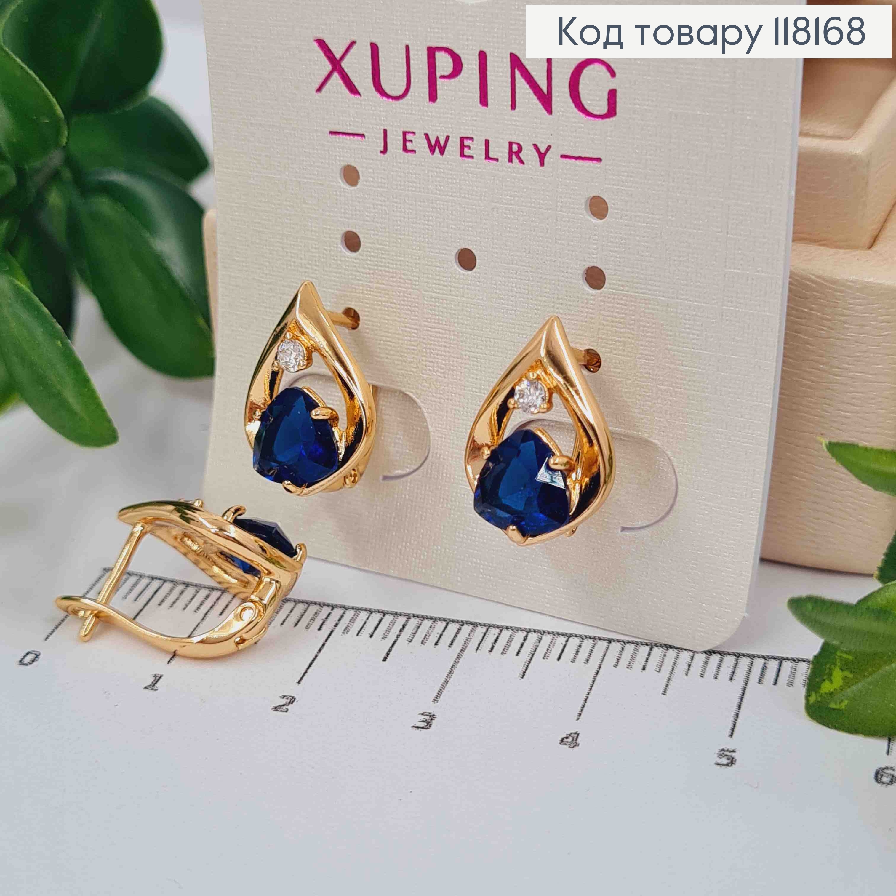 Серьги "СОФИ" с Темно-Синим камнем, 1,5см, англ. заст., Xuping 18K 118168 фото 1