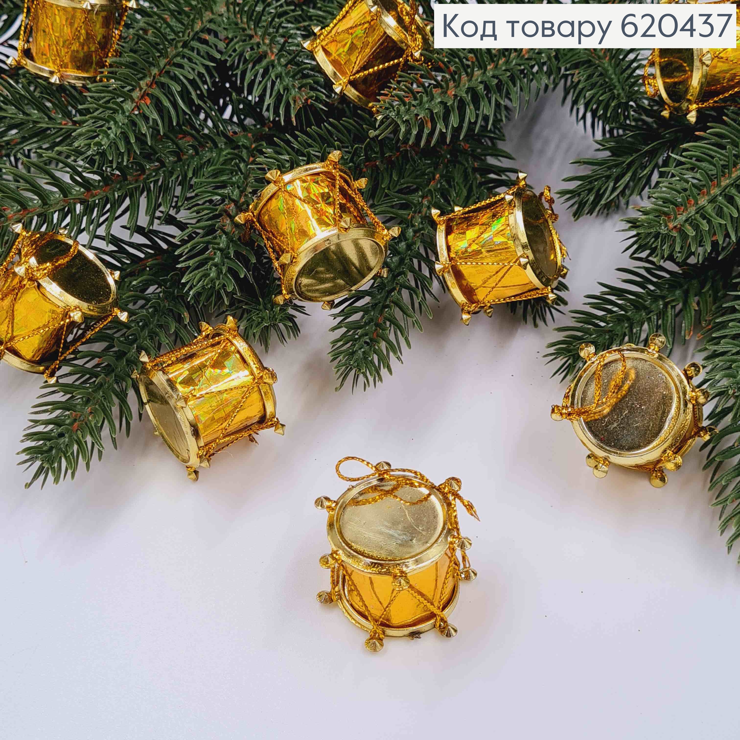 Барабан декоративный ЗОЛОТОГО цвета, 2*2см 620437 фото 2