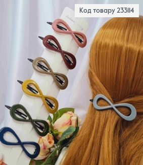 Заколка на зажимчике, пластик, БЕСКОНЕЧНОСТЬ, 9,5см, Цвета в ассортименте 233114 фото