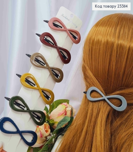 Заколка на зажимчику, пластик, БЕЗКІНЕЧНІСТЬ, 9,5см, Кольори в асортименті 233114 фото 1