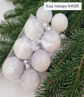 Набор шаров 40мм Омбре СЕРЕБРЯНЫЙ+БЕЛЫЙ 8шт/уп, Украина 640115 фото