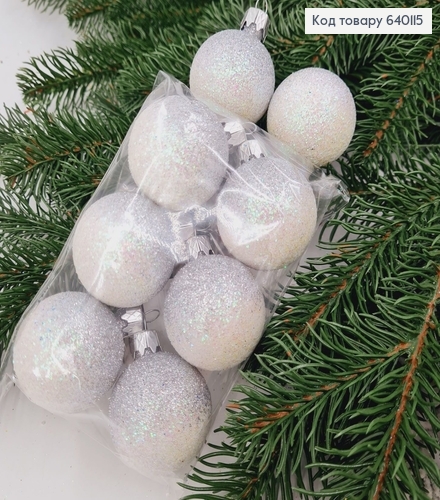 Набір куль 40мм Омбре СРІБНИЙ+БІЛИЙ 8шт/уп, Україна 640115 фото 1