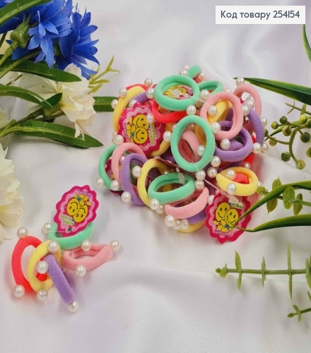 Набор детских резинок с жемчугом, 50шт/уп. 254154 фото 1