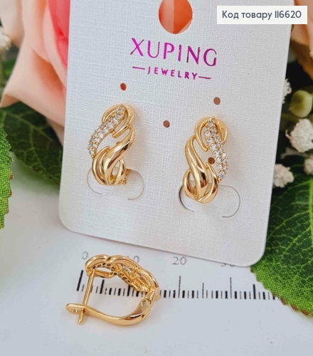 Серьги "Пуэро" с вензелями и камешками, 1,5см, англ. зам. Xuping 18К 116620 фото 2