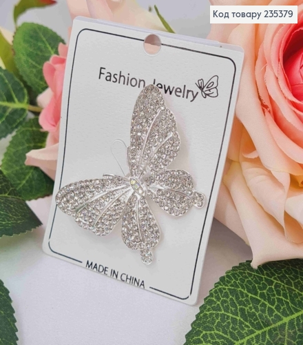 Брошь, "Бабочка" украшена Блестящими камешками, 4,8см, Серебряного цвета 235379 фото 1