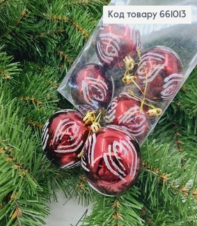 Набор шаров 60 мм бронза роспись Китай 6шт/уп 661013 фото