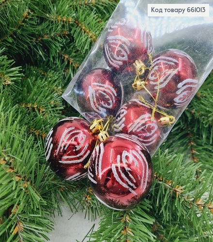 Набір куль 60 мм бронза розпис   Китай  6шт/уп 661013 фото 1