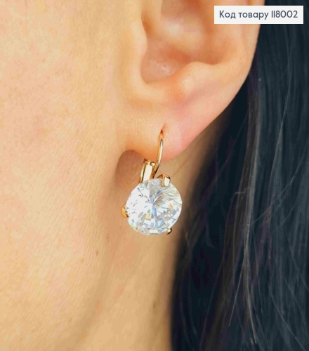 Серьги с большим блестящим камнем, диаметр 1,2см, XUPING 18K 118002 фото 3