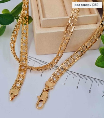 Цепочка плетения пластинками "Песочные Часы", ширина 6мм, длина 50см, Xuping 18K 121591 фото 1