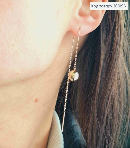 Сережки протяжки золотого кольору з підвісною Кулькою (8мм),довж 4см, сталь XianGuang 260196 фото 3
