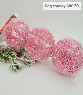 Набір іграшок 80мм Їжачок РОЖЕВИЙ 3шт/уп, Україна 680139 фото