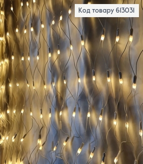 Гирлянда сетка белая проволока 5 м 160 LED белая теплая 613031 фото