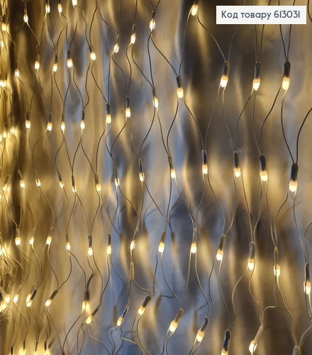 Гирлянда сетка белая проволока 5 м 160 LED белая теплая 613031 фото 1