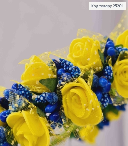 Обруч металл, венчик: Желтые Розы с синим приложением, ручная работа, Украина. 287032 фото 2