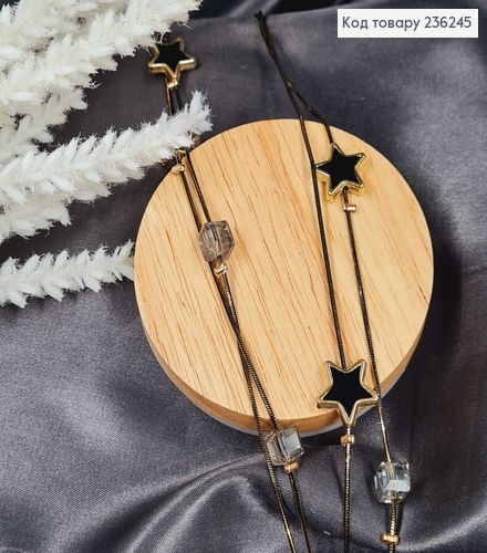 Подвеска двойная на шею "Звезды" со стеклярусом, 100см 236245 фото 2