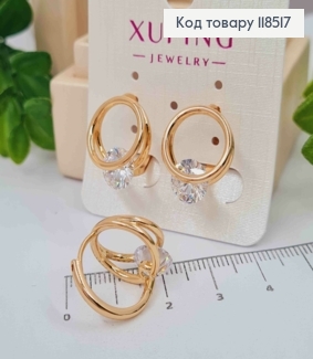 Серьги кольца "Двойной круг" с ярким камнем, 1,6см, Xuping 18К 118517 фото