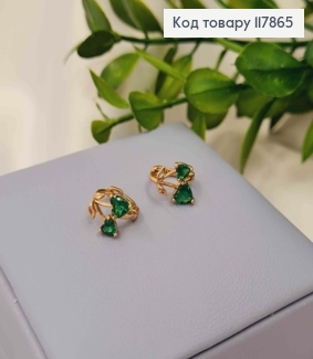 Серьги кольца, "Вишневое Сердце" с Зелеными камешками, 1см, Xuping 18K 117865 фото