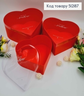Набор коробок (3шт) "СЕРДЦЕ" прозрачный верх КРАСНЫЕ ( 32х32х13 см, 30х30х12 см, 28х27,5х11 см) 512187 фото