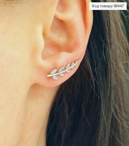 Сережки родовані гачки, Гілочка з листочками в камінцях, довжина 2,2см, Xuping 181447 фото 2