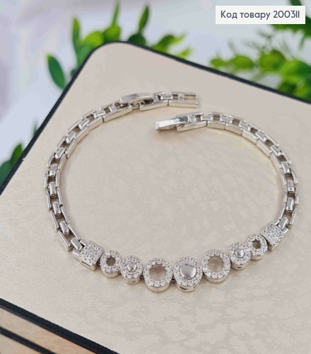 Браслет родований "ГРАЦІЯ" з Блискучими камінцями, довж. 17+2см, Xuping 200311 фото 1