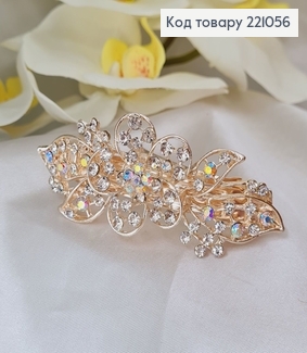 Заколка автомат металл 9,5см ЦВЕТОК в камнях (золотого цвета) 221056 фото