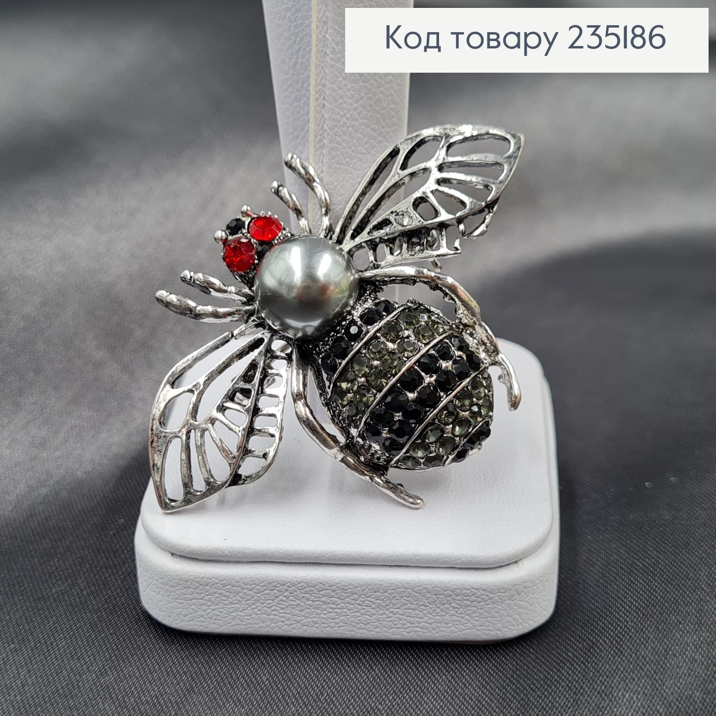 Брошка метал Муха серебро с чорными камушками 5х3,5см 235186 фото 1