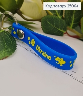 Брелок силиконовый "Ukraine",8см, в ассорт. 25064 фото