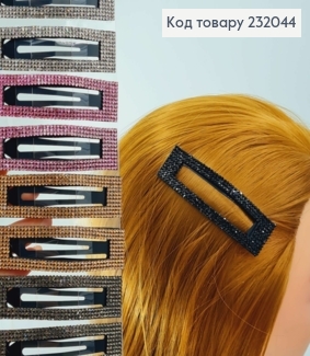 Заколка Тік-Так,  В камінцях, 8см, кольори в асорт. 232044 фото