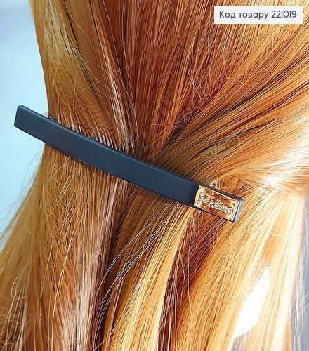 Заколка автомат пластик матовый 10 см 221019 фото 1