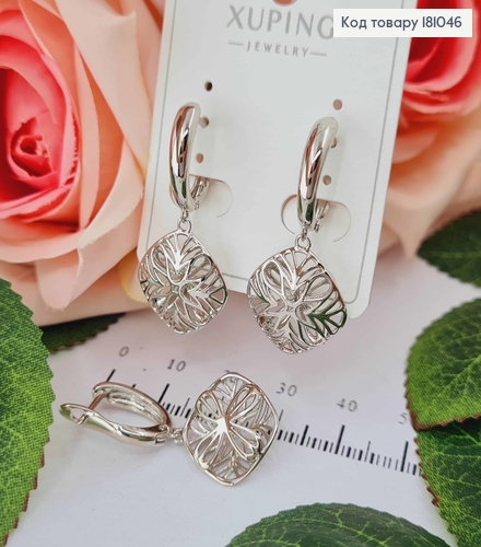 Сережки родовані, з ажурними підвісками, 1,5см,  англ. заст. Xuping 18K 181046 фото 1