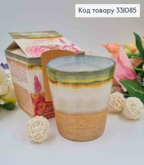 Аромасвічка стакан  VERBENA (patchouli and  cedar), Garden candle, 115г/30год. горіння, Польща 331085 фото