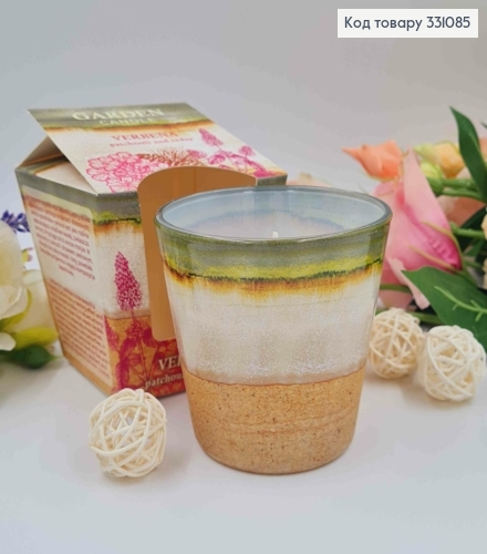 Аромасвічка стакан  VERBENA (patchouli and  cedar), Garden candle, 115г/30год. горіння, Польща 331085 фото 1