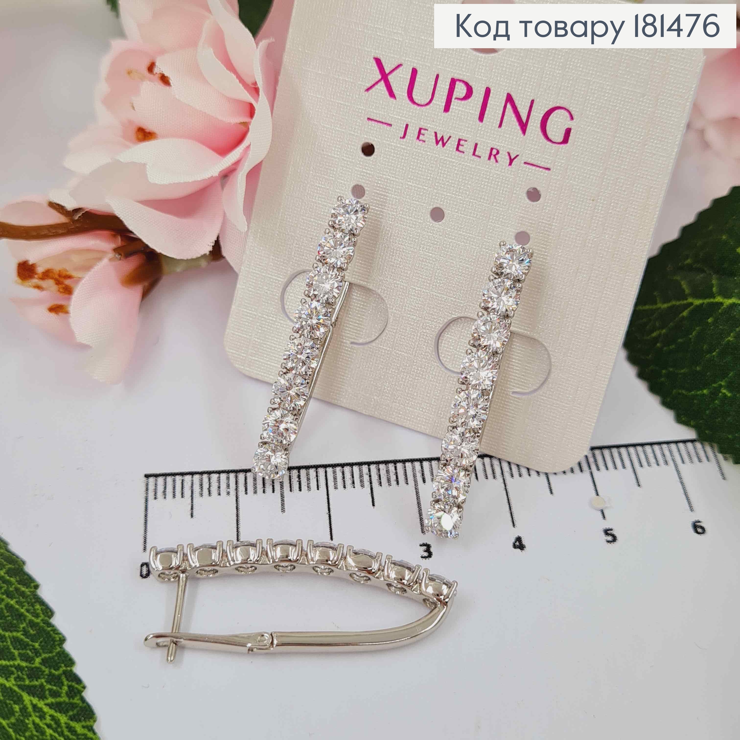 Серьги стрелы, с Большими Блестящими камнями в одну строку, 3,2см, англ застежка, Xuping 181476 фото 3