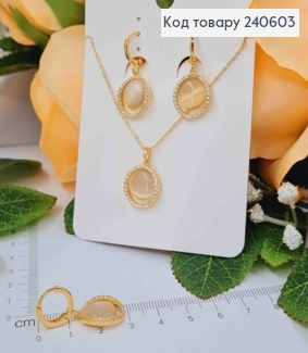 Набір, Сережки кільця та Підвіска ланцюжок 45см, Кільця в камінцях, з Каменем котячим оком  240603 фото