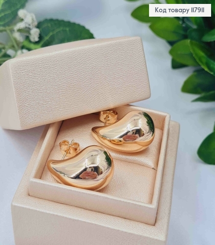 Серьги гвоздики, объемная Капелька, 2,6см, XUPING 18K 117911 фото 1